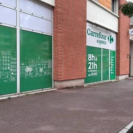 Le Patio Jacuzzi Centre *